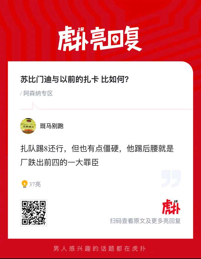 图片加载失败